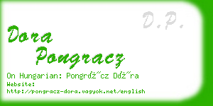 dora pongracz business card